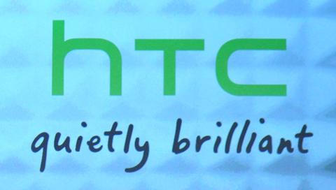 HTC produziert Windows-RT-Tablet